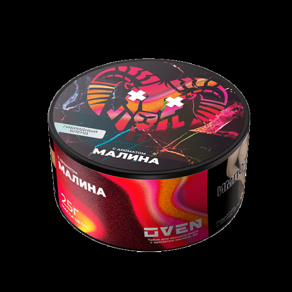 Табак Oven Малина 25 грамм в Ханты-Мансийске