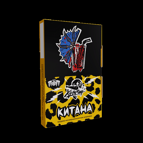 Табак Хулиган Pop Китана Гранатовый Чай 25 грамм в Ханты-Мансийске