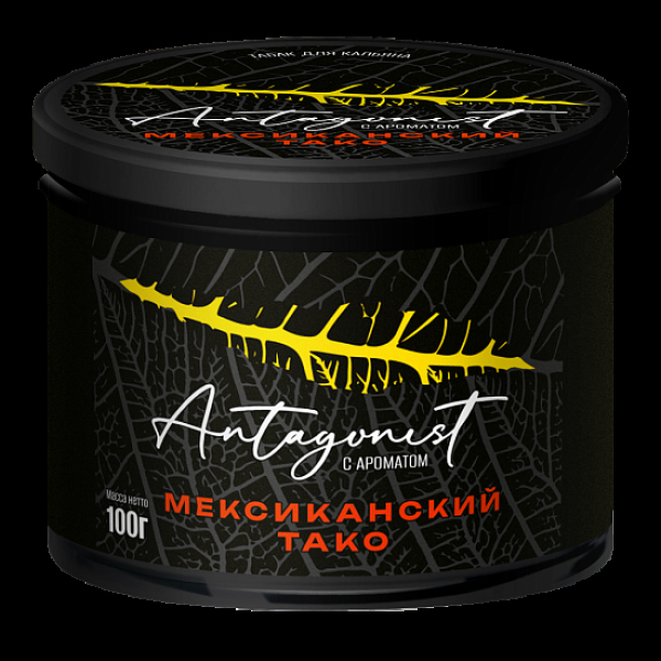 Табак Antagonist Мексиканский Тако 100 грамм в Ханты-Мансийске