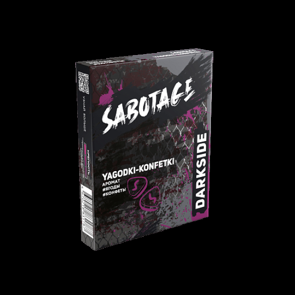 Табак Darkside Sabotage Ягоды Конфеты Yagodki Konfetki 30 грамм в Ханты-Мансийске