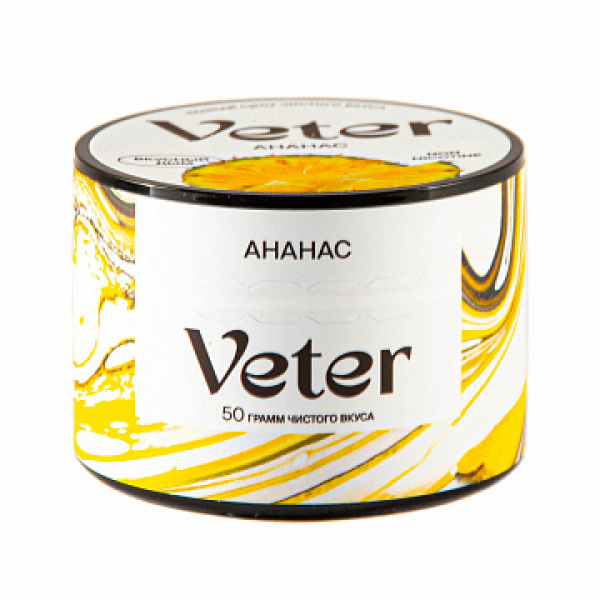 Смесь VETER Ананас 50 гр в Ханты-Мансийске