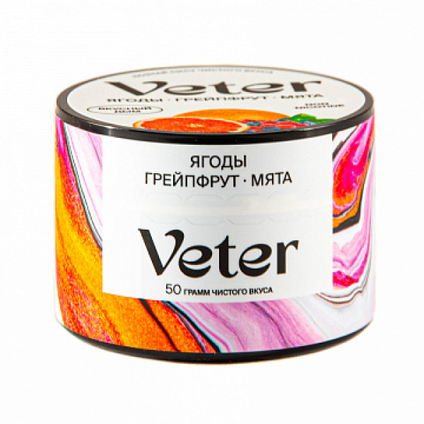 Смесь VETER Ягоды грейпфрут мята 50 гр в Ханты-Мансийске